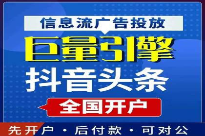 SEM托管案例：低成本高回报的秘诀